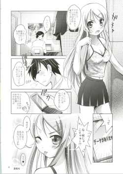 Page 48 of MOUSOU THEATER 28 -color