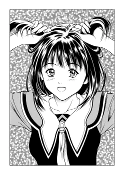 Page 70 of Fuwafuwarin Lotus+