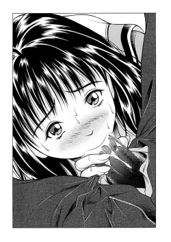 Page 72 of Fuwafuwarin Lotus+