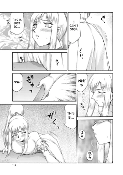 Page 120 of Kijoku Inmu Alfina