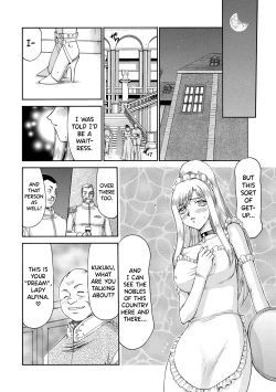 Page 143 of Kijoku Inmu Alfina