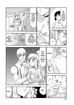 Page 145 of Kijoku Inmu Alfina