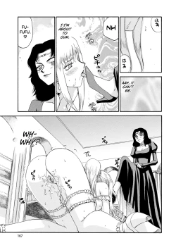 Page 168 of Kijoku Inmu Alfina