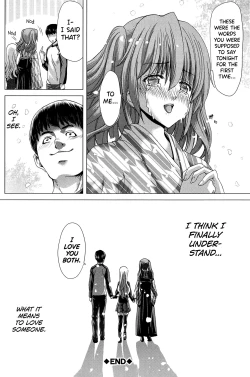 Page 212 of Saki