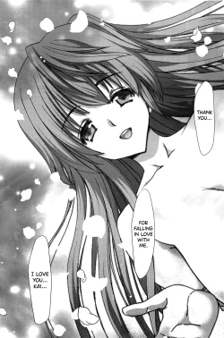 Page 241 of Saki