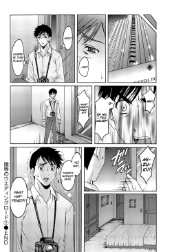 Page 123 of Hitozuma Kaikan Acme Ochi