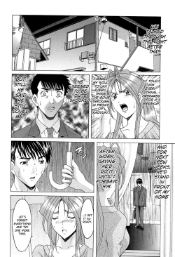 Page 161 of Hitozuma Kaikan Acme Ochi