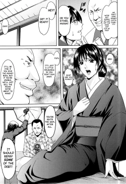 Page 186 of Hitozuma Kaikan Acme Ochi