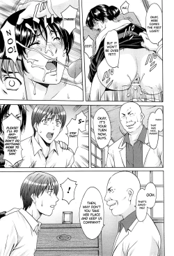 Page 194 of Hitozuma Kaikan Acme Ochi