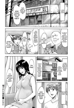 Page 201 of Hitozuma Kaikan Acme Ochi