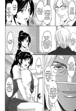 Page 27 of Hitozuma Kaikan Acme Ochi