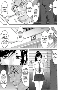 Page 28 of Hitozuma Kaikan Acme Ochi
