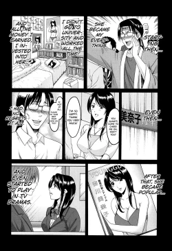 Page 45 of Hitozuma Kaikan Acme Ochi