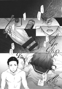 Page 90 of Osagari Sex Friend