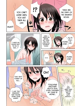 Page 20 of AV Nai GAME Zettai ni ￮￮ Shite wa Ikemasen!| A Risque Game No Matter What happens, You can't OO!