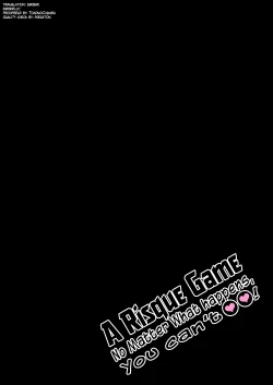 Page 2 of AV Nai GAME Zettai ni ￮￮ Shite wa Ikemasen!| A Risque Game No Matter What happens, You can't OO!