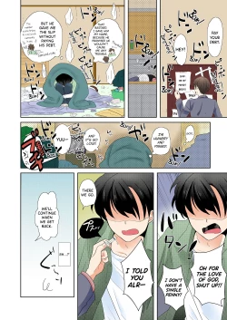 Page 5 of AV Nai GAME Zettai ni ￮￮ Shite wa Ikemasen!| A Risque Game No Matter What happens, You can't OO!