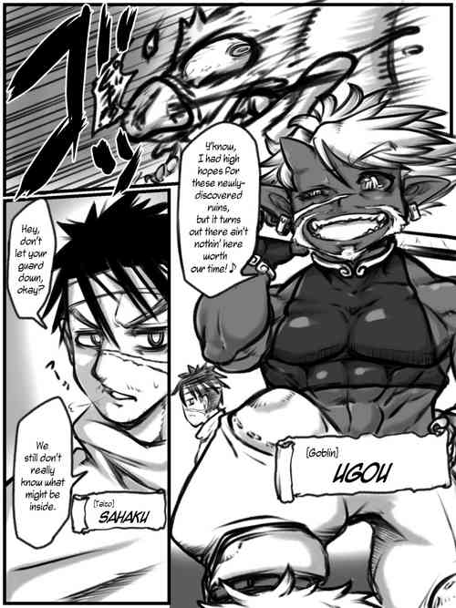 Download Ko-Oni Zoku to Kaizo Zoku | The Goblin and the Kaizo