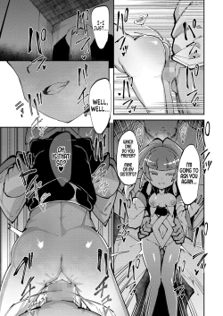 Page 21 of Koun no Megami 2 | The Goddess of Fortune 2