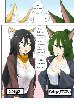 Page 5 of Sollyz Sundyz Service!!!