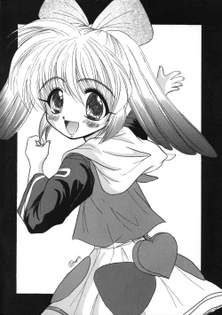 Page 3 of Rec Rec Hanyan