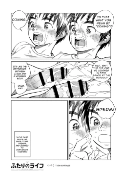 Page 20 of Gekkan Shounen Zoom 2022-4