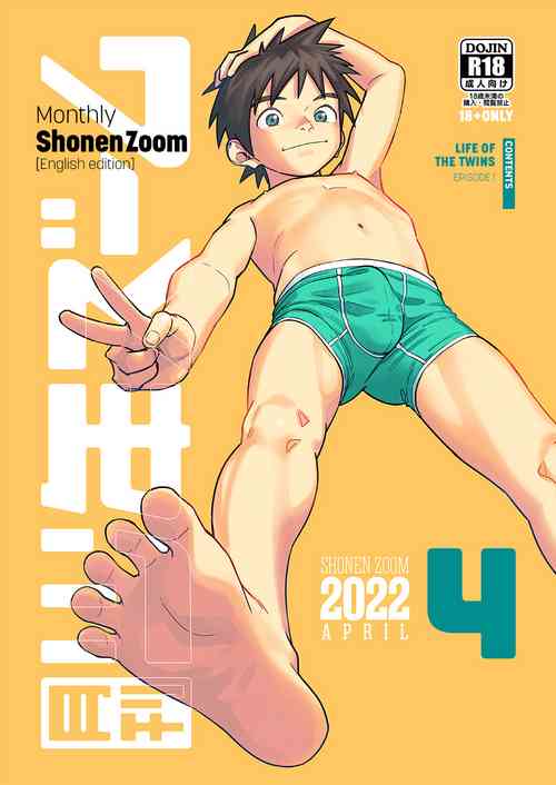 Download Gekkan Shounen Zoom 2022-4