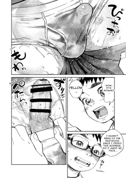 Page 14 of Gekkan Shounen Zoom 2022-5