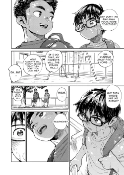 Page 10 of Gekkan Shounen Zoom 2022-7