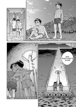 Page 10 of Gekkan Shounen Zoom 2022-9