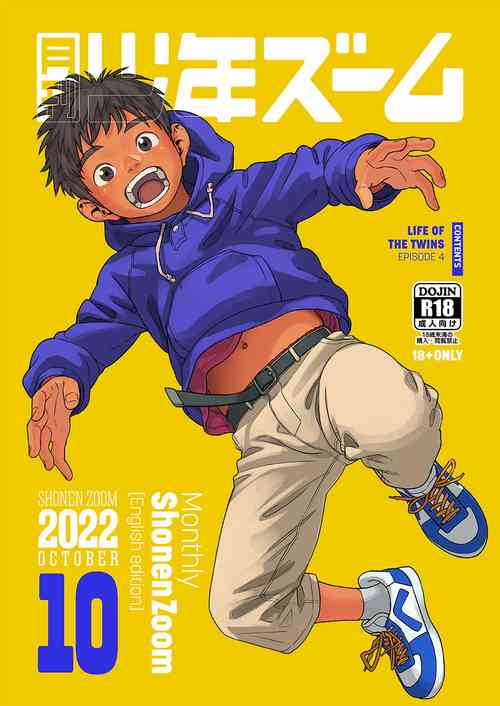 Download Gekkan Shounen Zoom 2022-10