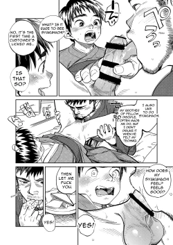 Page 14 of Gekkan Shounen Zoom 2022-11