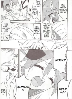 Page 4 of Seigeki Shiei!