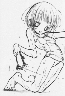 Page 4 of Caramel Color