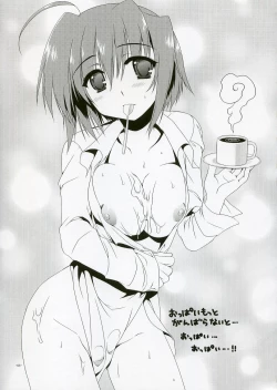 Page 4 of Chichi Encount!