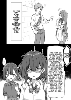 Page 7 of Imouto Series