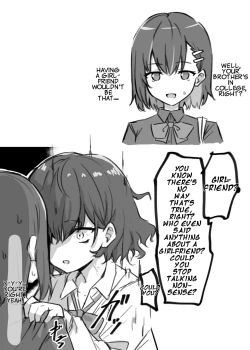 Page 8 of Imouto Series