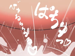 Page 46 of ふたなり痴女に食べられる。