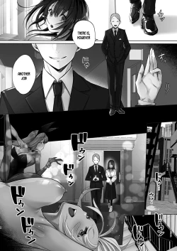 Page 9 of Ryousai-chan Jou