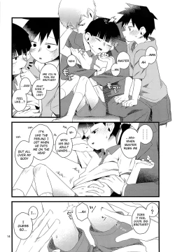 Page 14 of Oshiete Shishou | Teach Me Master