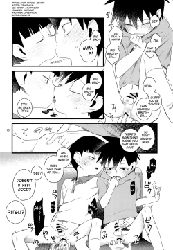 Page 18 of Oshiete Shishou | Teach Me Master