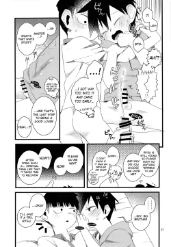 Page 21 of Oshiete Shishou | Teach Me Master