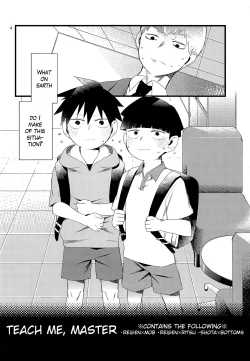 Page 4 of Oshiete Shishou | Teach Me Master