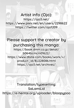 Page 24 of Delivery Love