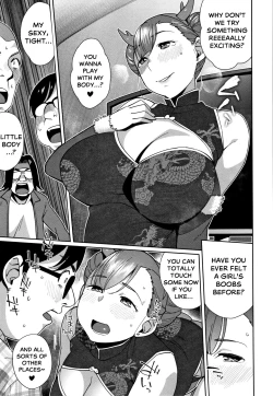 Page 7 of Delivery Love