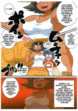 Page 4 of Dokidokihamehame-sei taiken