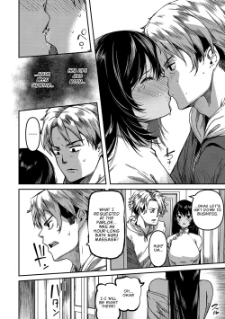 Page 8 of Rokujouhan Fuuzokujou Monogatari | A Story About a Sex Worker and Her Tiny Apartment