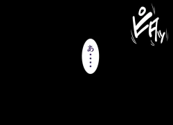 Page 136 of Kiniitta Hitozuma o Itsudemo Netoreru Saimin Kousui