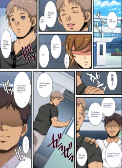 Page 7 of Kiniitta Hitozuma o Itsudemo Netoreru Saimin Kousui