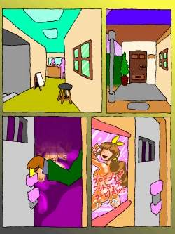 Page 16 of Meat urinal shop